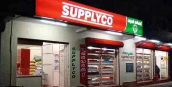 SUPPYCO