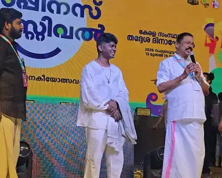 vedan marriage annocement