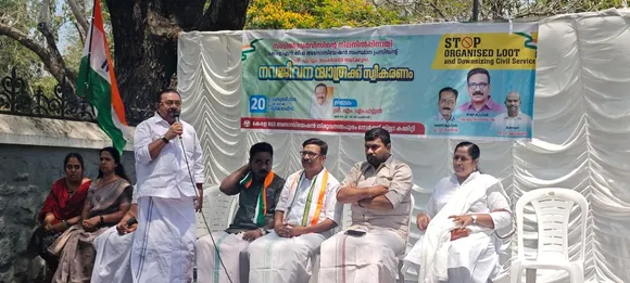 WhatsApp Image 2026-02-20 at 2.56.28 PM