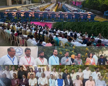 kudumba sauhruda vedi