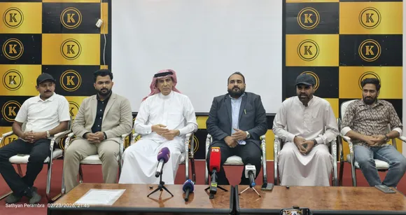 75e1320f-2a9c-41aa-a486-b605624c0658