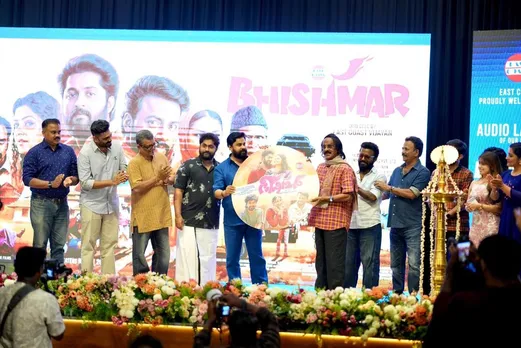 bhishmar audio launch-2