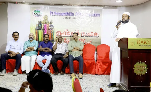 f0e01094-3a13-4966-afed-b7245da54474