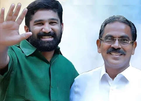 karunakara foundation