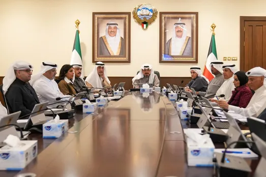 kuwait ministry
