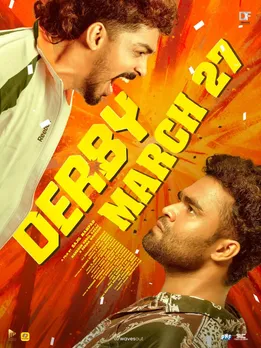 b8cc3847-42e9-440f-a077-a0adc75caacb