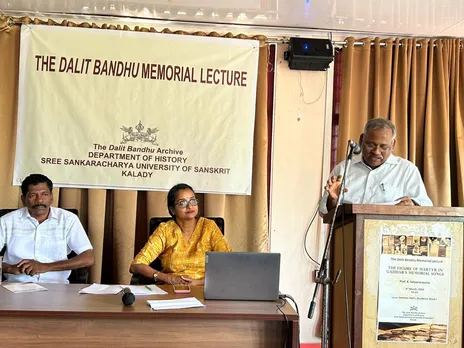 Dalit Bandhu Memorial lecture