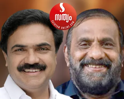 jose k mani lalichan george