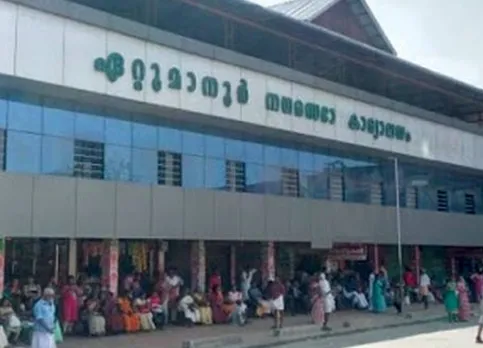 ettumanur municipality