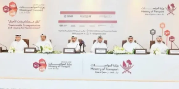 doha meet