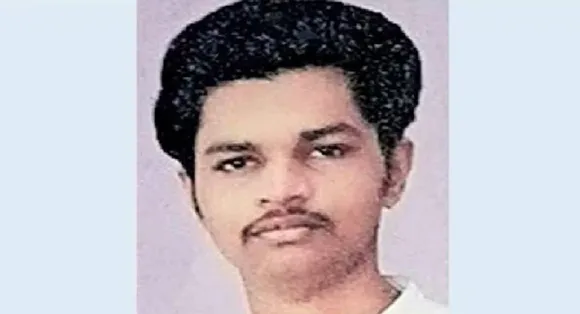 biju