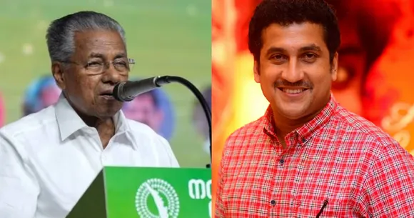 pinaray santhosh.jpg