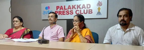 art of living press meet palakad