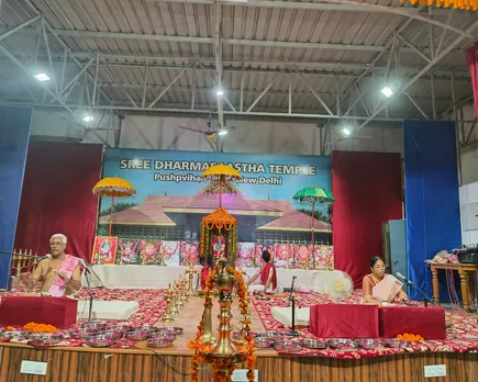 pishpavihar sreedharma sastha temple