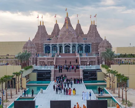 uae temple