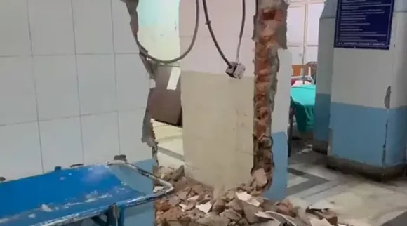 RG Kar Medical College 