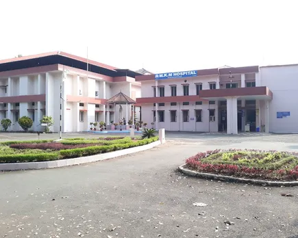mkm hospital