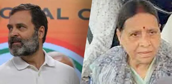 rabri devi rahul gandhi