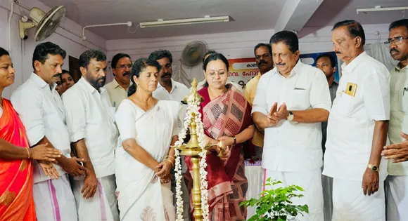 veena george inauguration kanakkari