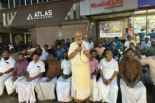 ponnani mandalam congress protest