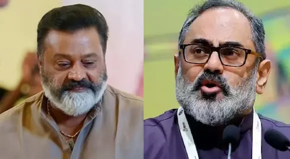 suresh gopi rajeev chandrasekhar