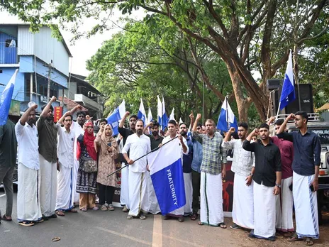 malappuram furtunity1.jpg