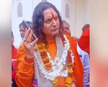 bahand balmukund.jpg