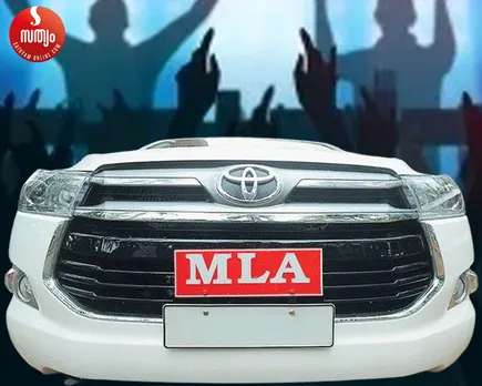 mla celebration-1