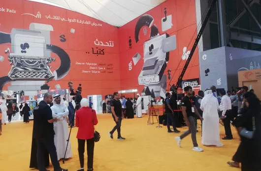 sharjah book fare-2