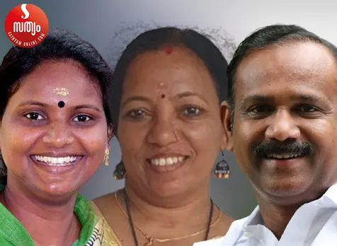 remya haridas ka thulasi vp sajeendran