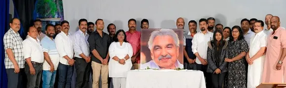 oommen chandy remembrance - 3