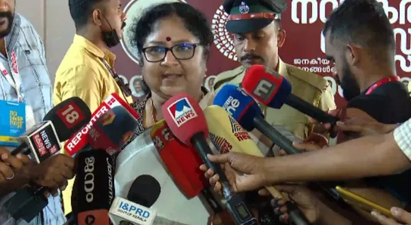 bindu