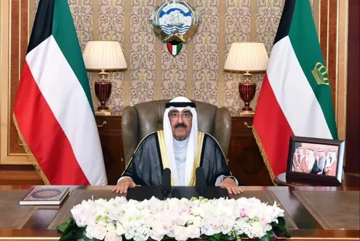 amir-mishal-of-kuwait