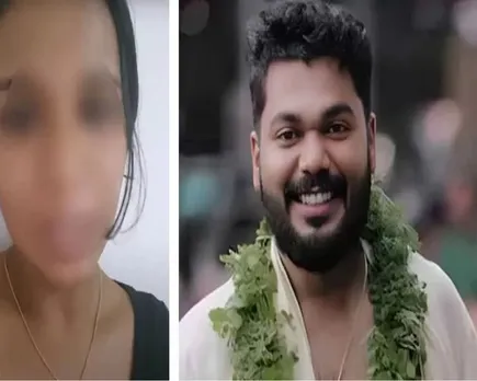 women rahul pantheerankavu.jpg