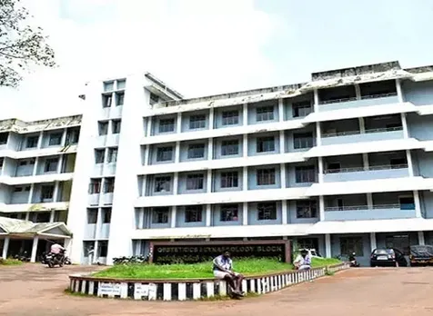 kottayam medical college-2