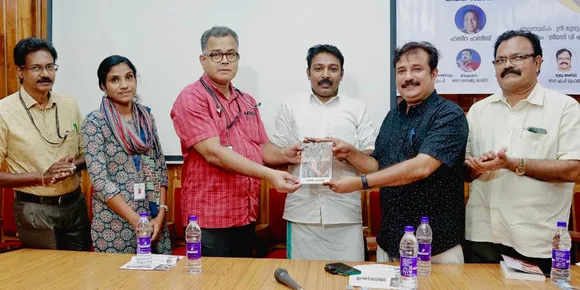 book release adarukal