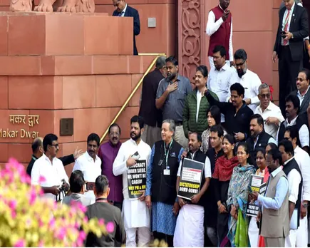 parliament group suspension.jpg