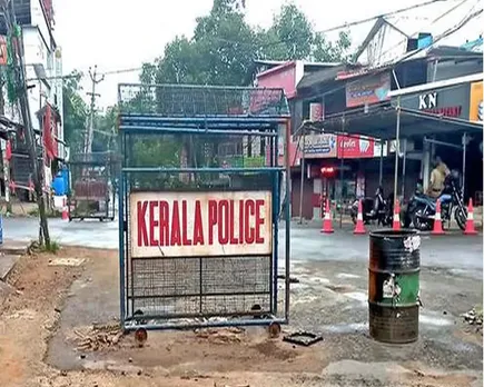 eangapuzha block