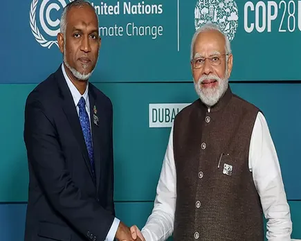 muyisu modi