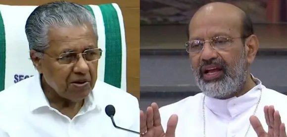 thamarassery bishop Untitled0.jpg