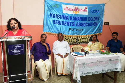 krishnakanandhi colony onam celebration