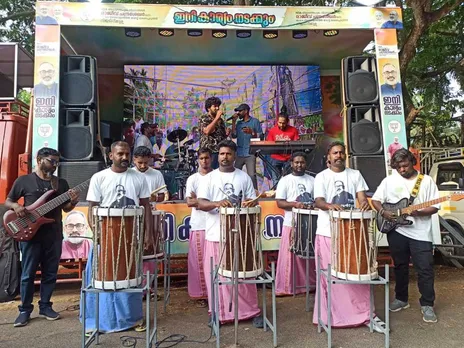 rajeev band.jpg