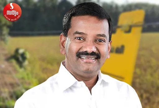 pramod narayan ranni