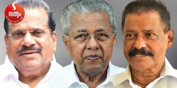 ep jayarajan pinarai vijayan mv govindan