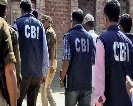 cbi imphal