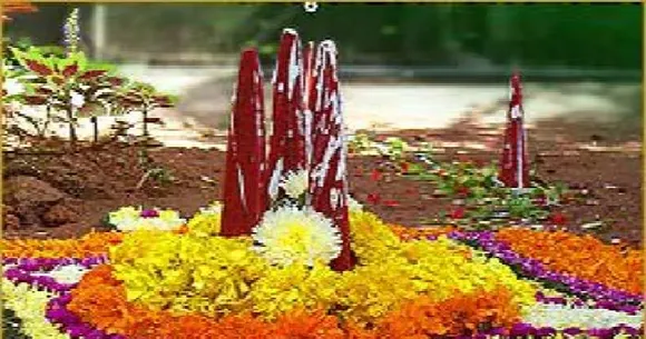 Thiruvonam.jpg