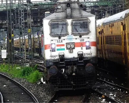 velankanni train
