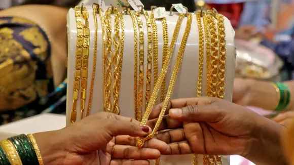 GOLD