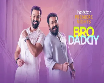 bro daddy