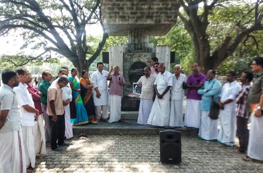 ektha parikshath palakkad